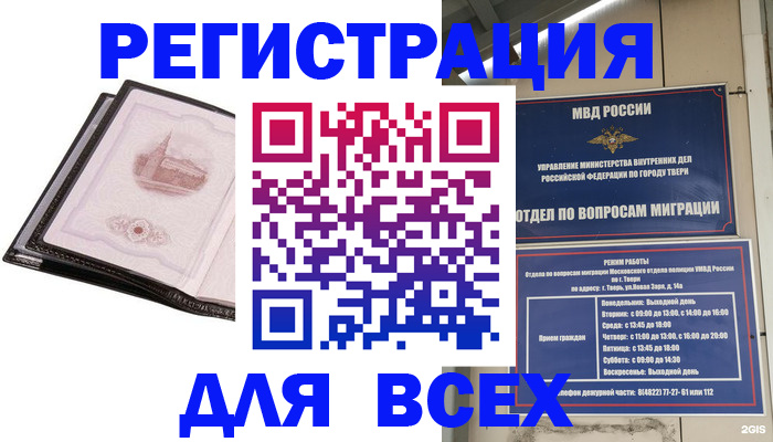 форма 3 в Михайловке